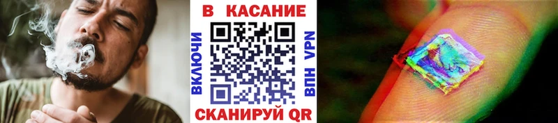 Наркошоп Баксан Cocaine Alpha-PVP Канабис