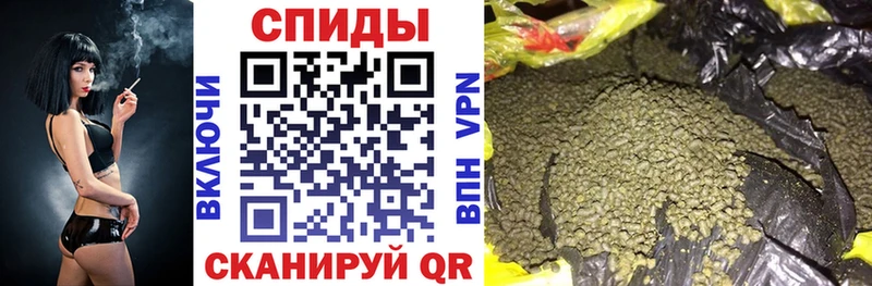 Бутират BDO 33% купить наркотики сайты Баксан