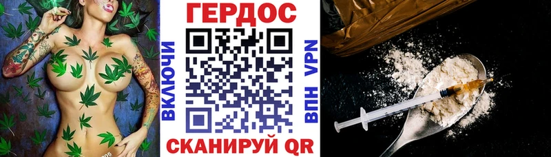Героин афганец  дарнет шоп  Баксан 