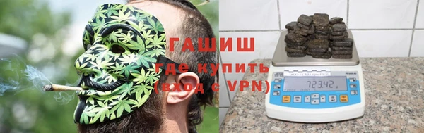 трава Аркадак