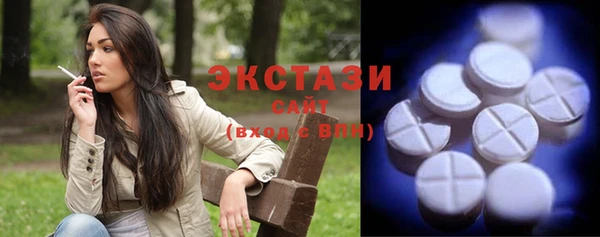 СК Сосновка