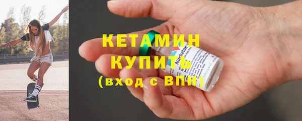 трава Аркадак