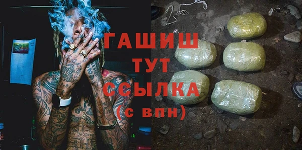 хмурый Сосновоборск