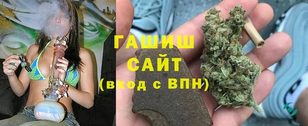 скорость mdpv Арсеньев