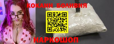 меф VHQ Беслан