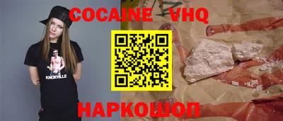 твердый Берёзовский