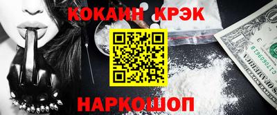 твердый Берёзовский