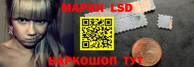 твердый Берёзовский