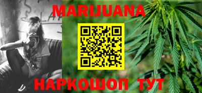 меф VHQ Беслан