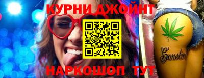 меф VHQ Беслан