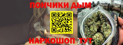 твердый Берёзовский