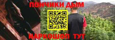 твердый Берёзовский