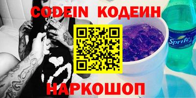 твердый Берёзовский