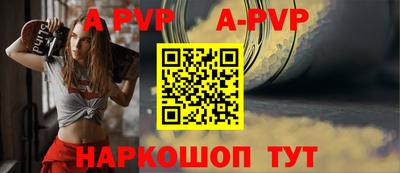 твердый Берёзовский