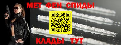 твердый Берёзовский