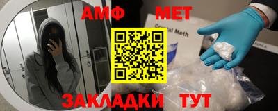 твердый Берёзовский