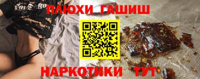 меф VHQ Беслан