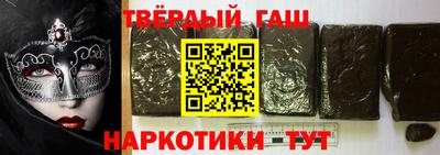 меф VHQ Беслан