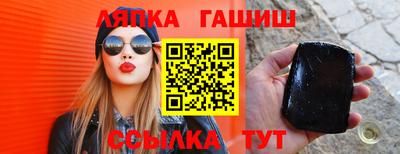 твердый Берёзовский