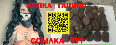 меф VHQ Беслан