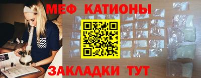 твердый Берёзовский