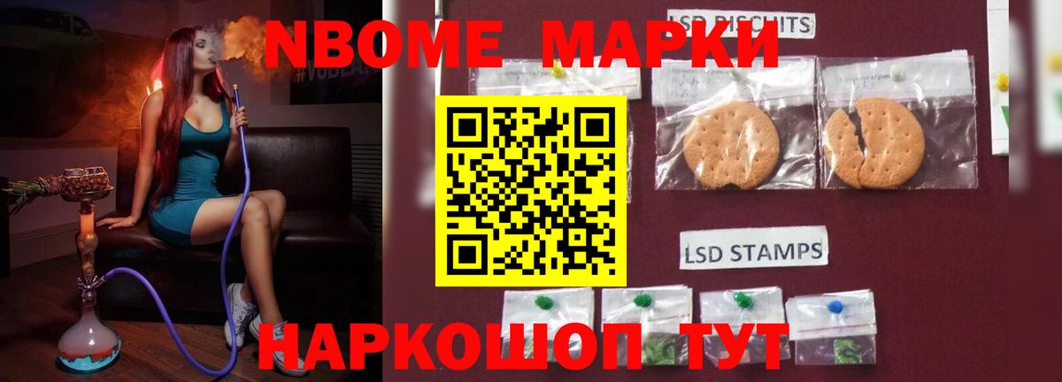 Баксан  Лсд 25 экстази кислота  Вход с VPN  Лсд 25 экстази  LSD-25 экстази кислота 