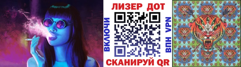 MEGA ТОР  Баксан  Марки NBOMe 1,5мг 