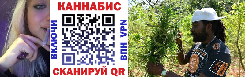 Каннабис Amnesia  магазин продажи наркотиков  Баксан 